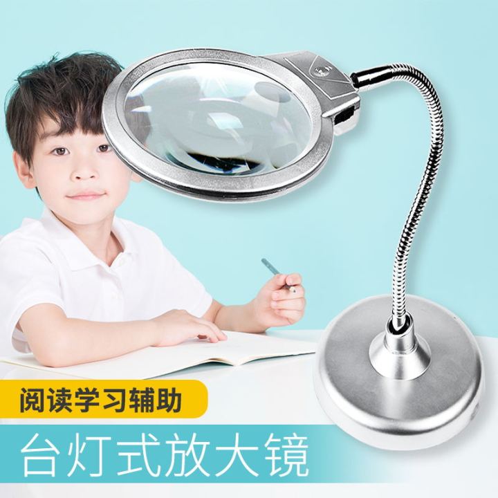 Bester Desktop Magnifying Glass with Light Led 10 Times 20 Times High  Reading Test for Elderly Children and Students