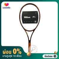 [ผ่อน0%+ส่วนลด] ไม้เทนนิส tennis racket Wilson Prostaff X V14 หนัก 315 ของแท้ พร้อมส่ง