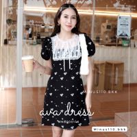 AVA DRESS #MNB000146 เดรสสั้นน่ารัก ทรงเอใส่สบาย เกาหลีเกาใจ สายคาเฟ่ สายเกา สยาม ปิคนิค ทะเล งานบวช ดินเนอร์ ทำงาน