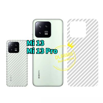 ✨พร้​อมส่งใน🇹🇭✨ฟิล์มเคฟล่า For Xiaomi 13 Pro / Mi 13 Pro / Mi13 / Mi 13Pro / Mi13Pro