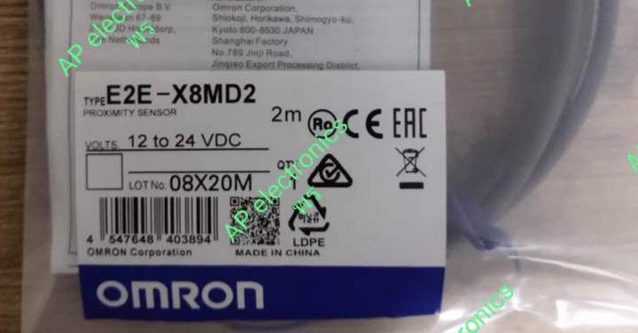 เซ็นเซอร์-e2e-x8md2-2m-12-to-24-vdc-lotno-08x20m-สินค้ามาตราฐาน-ช่าง-บริษัท-โรงงานเลือกใช้-สอบถามสินค้าก่อนนะครับ-ถ้าจำนวน-ราคาไม่รวมvat