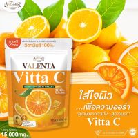 (COD)Vitta C วาเลนต้า ของแท้!!! วิตซี ชงดื่ม วิตามินซี วิตซีวาเลนต้า มีบริการเก็บปลายทางนะคะ