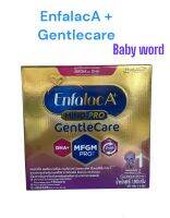 EnfalacA+ Mind Pro Gentlecare1  1900กรัม(475g.x4ซอง)