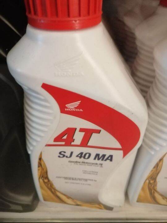 GENUINE HONDA ENGINE OIL SJ 40 MA Lazada PH