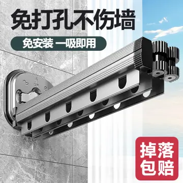 Suction wardrobe online rail