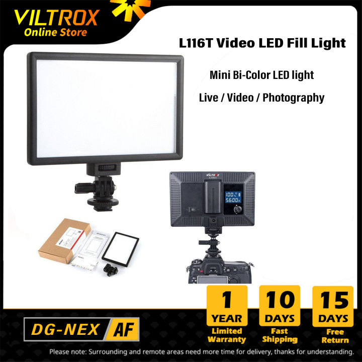 Viltrox on sale l116t cri95+