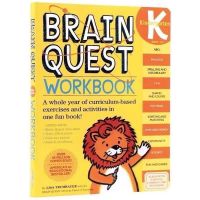 Brain Quest Workbook Kindergarten