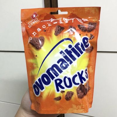 Ovomaltine Rocks ช็อกโกแลตโอวัลตินก้อนหิน