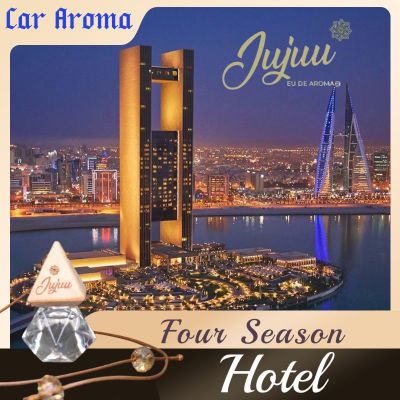 🔥Jujuu กลิ่นโรงแรมห้าดาว จี้อโรม่าในรถยนต์ 🔥 Luxury Hotel scent - Natural Car Aroma Fragrance Diffuser Oil