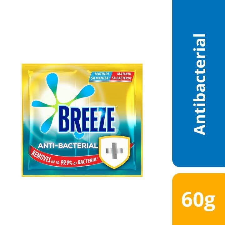 Breeze Detergent Powder Anti bacterial Lazada PH