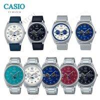 CASIO นาฬิกาข้อมือผู้ชาย รุ่นMTP-M300L-1A,MTP-M300L-2A,MTP-M300D-1A,MTP-M300D-7A,MTP-M300D-3A,MTP-M300D-4A,MTP-M300M-7A,MTP-M300M-2A สินค้ารับประกัน1ปี