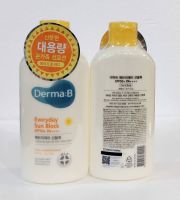 Derma:B Everyday Sun Block SPF50+ PA++++ 200ml