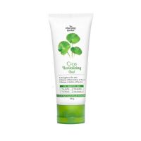 Cica Revitalizing Gel เจลกู้ผิวใบบัวบก 50 g. The charming garden