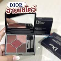 NEW!!! (LIMITED) Dior 5 Couleurs Couture eyeshadow อายแชโดว์ #869 RED TARTAN ผลิต 5/2022