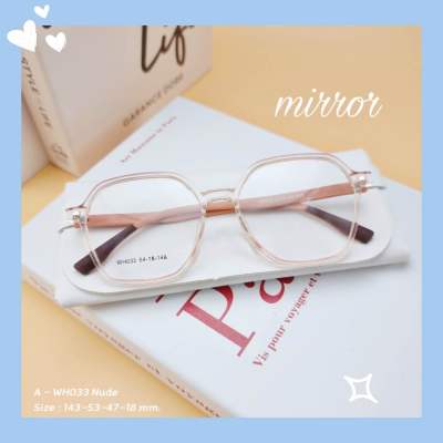 แว่นตา-กรอบแว่นตาสไตล์เกาหลี สั่งตัดแว่นสายตา แว่นตากรองแสง พลาสติกเหลี่ยมมินิมอล สั่งตัดได้ทั้งกรองแสงธรรมดาและมีค่าสายตา