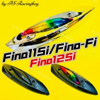 กันร้อนท่อ Fino115i ,Fino125i ,Fino-Fi 2013 ,Fino115i 2013-2015 หัวฉีด อย่างดี(SK) มี3สี(ตามภาพ) กันร้อนท่อฟีโน่115i กันร้อนท่อfino125i กันร้อนท่อfino115i ฝาครอบท่อfino115i ฝาครอบท่อfino125i กันร้อนท่อฟีโน่125i ข้างท่อfino ครอบท่อfino ฝาครอบท่อfinofi2013