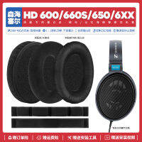 อุปกรณ์เสริมที่ครอบหูฟังเหมาะสำหรับ Sennheiser HD 600 660S 650 6xx ที่ครอบหูที่รองฟองน้ำที่รองเปลี่ยนหมวก