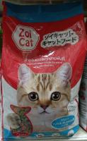 อาหารแมว ยี่ห้อ Zoi Cat สูตรแมวโต รสปลาทูน่า ขนาด1กิโล