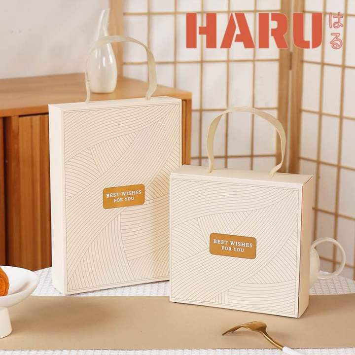 haru-u44-กล่องขนม-สีครีม