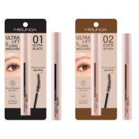 (MC6023)
เมลินดา อัลตร้า ลิฟท์ &amp; ลอง มาสคาร่า MEILINDA Ultra Lift &amp; Long Mascara