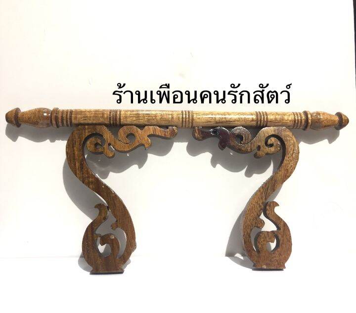 คอนกลาง-สำหรับกรงนก-อุปกรณ์สำหรับกรงนก-กรงนกหัวจุก