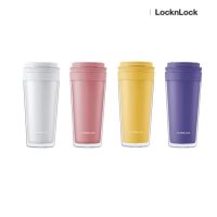 LocknLock แก้วน้ำพลาสติก 2 ชั้น Bucket Cold Cup ความจุ 580 Ml. รุ่น HAP519 YELLOW 580ML