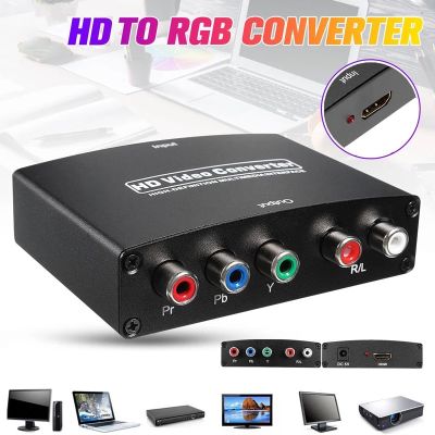 HD 1080P HDMI 5 RCA RGB Component YPbPr Video R/L Audio Converter Adapter