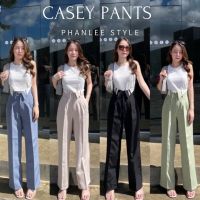 CASEY PANTS  กางเกงขายาวทรงกระบอกกลางขอบเอวสูง  เนื้อผ้าไมโคร อยู่ทรงทิ้งตัว?? (093)