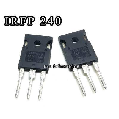 IRFP240 Power MOSFET N-Chanal 20A 200V&nbsp; TO-247 มอสเฟต ราคา 1ตัว