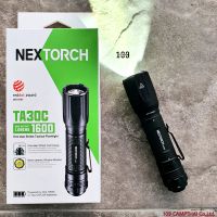 ไฟฉาย NEXTORCH แท้ รุ่น TA30C ให้กำลังไฟสูงสุด 1600 lumens ส่องไกล 303 เมตร พร้อมถ่านชาทร์