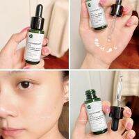 ROOTS CICA &amp; ECTOIN HYDRATION BOOSTING SERUM บูสท์ติ้งเซรั่ม ซิก้าแอนด์เอ็คโทอิน บูสความชุ่มชื้น ผิวกระจ่างใส ลาริ้วรอย