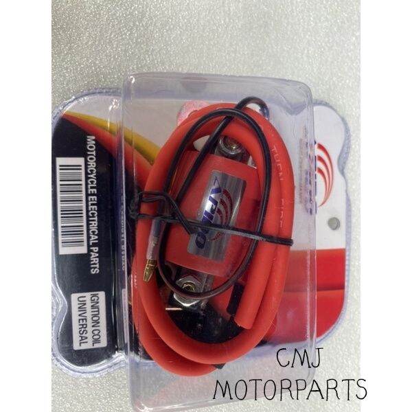 IGNITION COIL APIDO UNIVERSAL Lazada PH