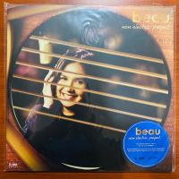 1 LP Vinyl แผ่นเสียง ไวนิล โบ สุนิตา -  NON ELECTRIC PROJECT (0539)