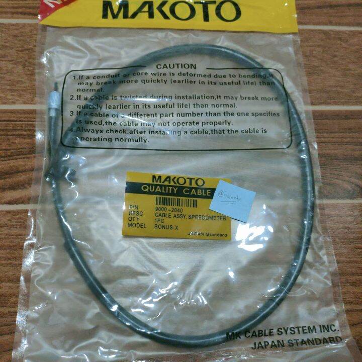speedometer cable bonusx Lazada PH