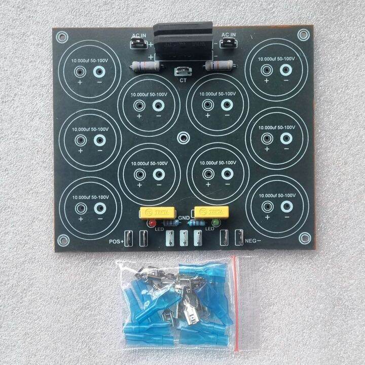 Pcb Psu Elco Untuk Class Ab Plus Komponen Lazada Indonesia