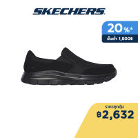 Skechers สเก็ตเชอร์ส รองเท้าผู้ชาย Men Work Flex Advantage Slip Resistant Mcallen Work Shoes - 77048-BBK Memory Foam Relaxed Fit