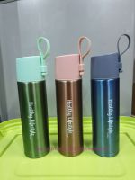 กระบอกน้ำสูญญากาศ Healthy 0.45 ลิตร Vacuum Flask Healthy 0.45 L.