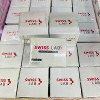 แท้100% ครีม Swiss Lab สวิสแล็บ ครีมอาตุ่ย ลดฝ้า กระ ผิวหน้าใส 30g.