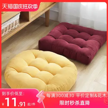 Square Seat Cushions, Extra Thick Chair Cushions, Japanese Style