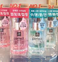 Mise En Scene Perfect Serum 80ml แท้100% เซรั่มบำรุงเส้นผมเสียจากเกาหลี