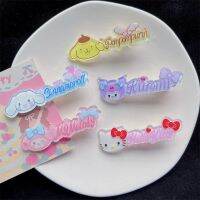 กิ๊ฟติดผม sanrio พร้อมส่ง (1 ชิ้น) #ของถูกบ้านน้องวีโก้