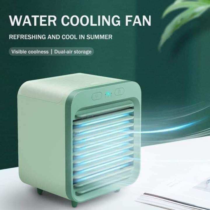 Water Cooling Fan Lazada PH