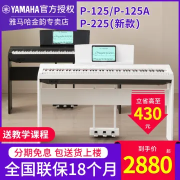  Yamaha P225B, 88-Key Weighted Action Digital Piano