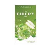 ลินเน่ นํ้าชงแอปเปิ้ล Linne Fibery Fiber
1 กล่อง มี 5 ซอง x 1กล่อง