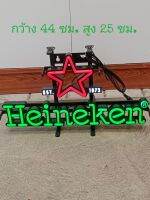 ส่งฟรี! ป้ายไฟเบียร์ไฮเนเก้น Heineken รุ่นนีออน led งานแท้ ใหม่มาก ไฟติด ใช้งานได้