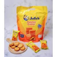 พร้อมส่ง จูลี่ย์ส 360g บิสกิตสอดไส้เนยถั่ว Julies peanut butter sandwich