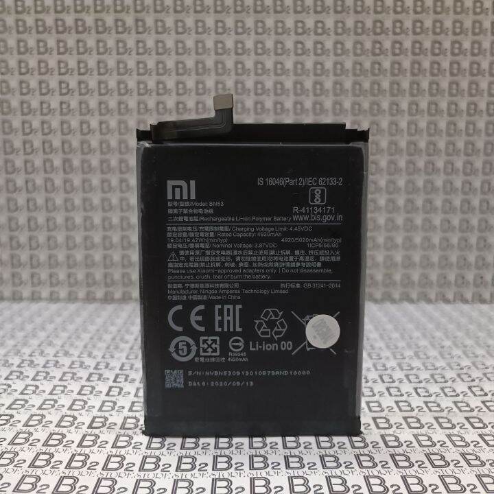 Baterai Xiaomi Bn53 For Original Battery Xiaomi Redmi Note 10 Pro Bn53 Lazada Indonesia 9871