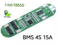 BMS18650i-ionBMS-4s16.8V/ไออ้อน18650