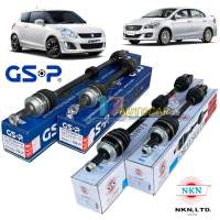 เพลาขับ suzuki swift CIAZ 1.2 A/T (ออโต้) ปี 2012-2017 /GSP, NKN ประกัน 1ปี