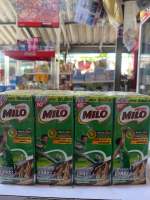 MILO นมยูเอชที รสช็อกโกแลตมอลต์ ขนาด170มล.แพ็ค8กล่อง